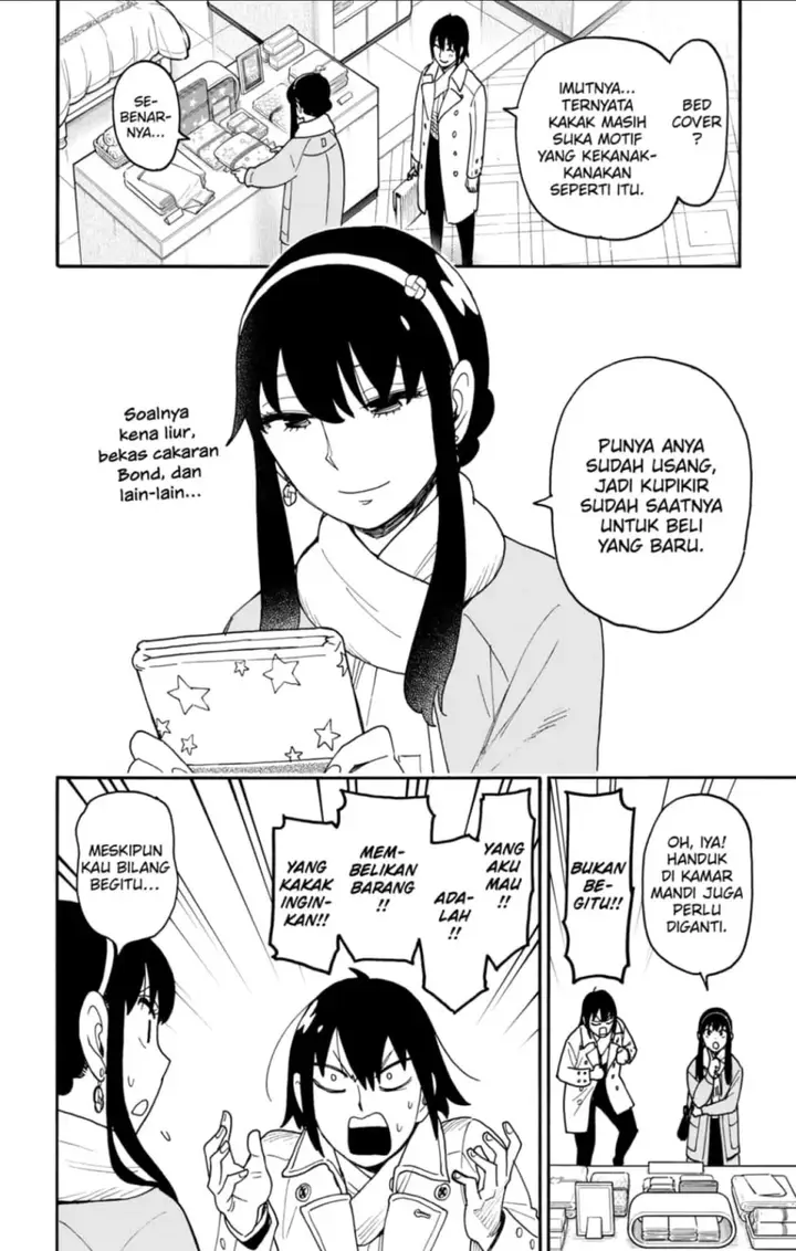 image-komik-spy-x-family-chapter-114-5/23