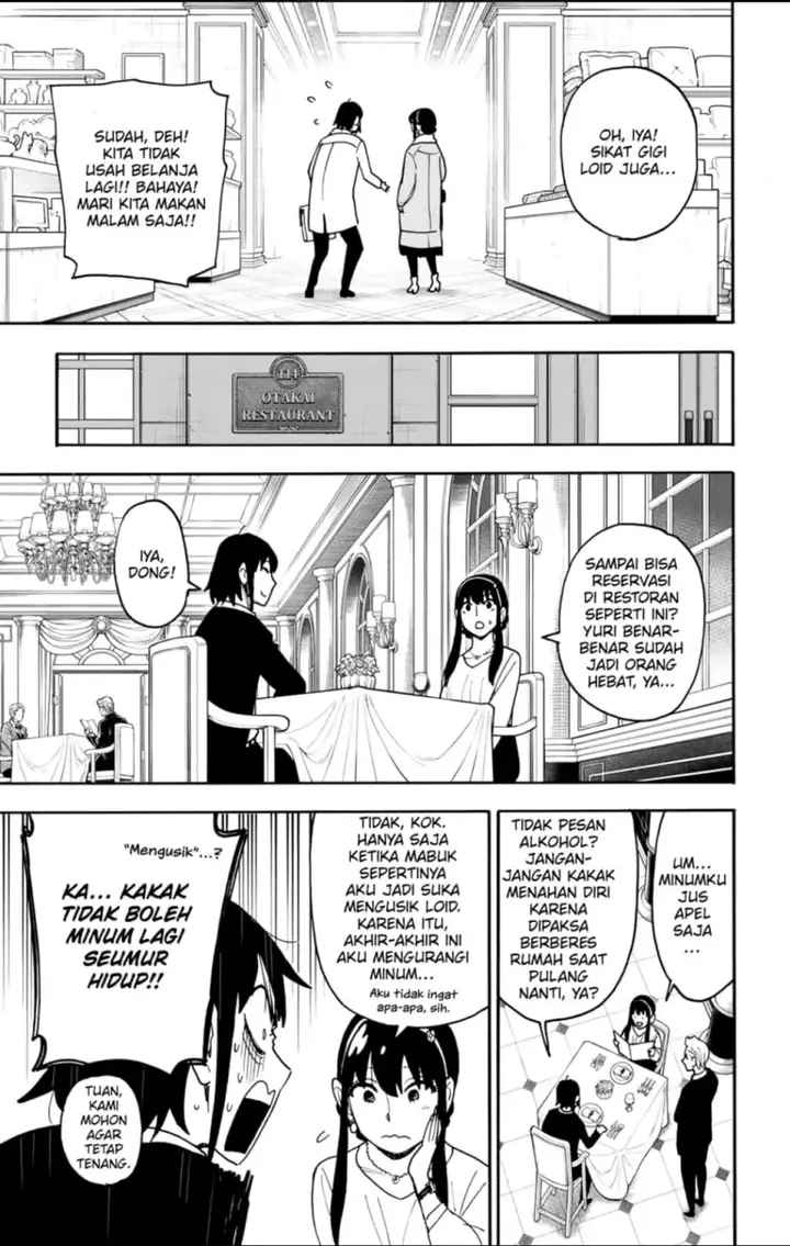 image-komik-spy-x-family-chapter-114-6/23