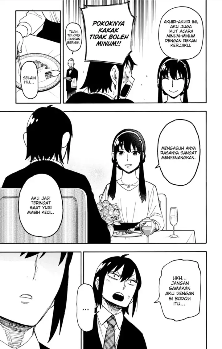 image-komik-spy-x-family-chapter-114-8/23