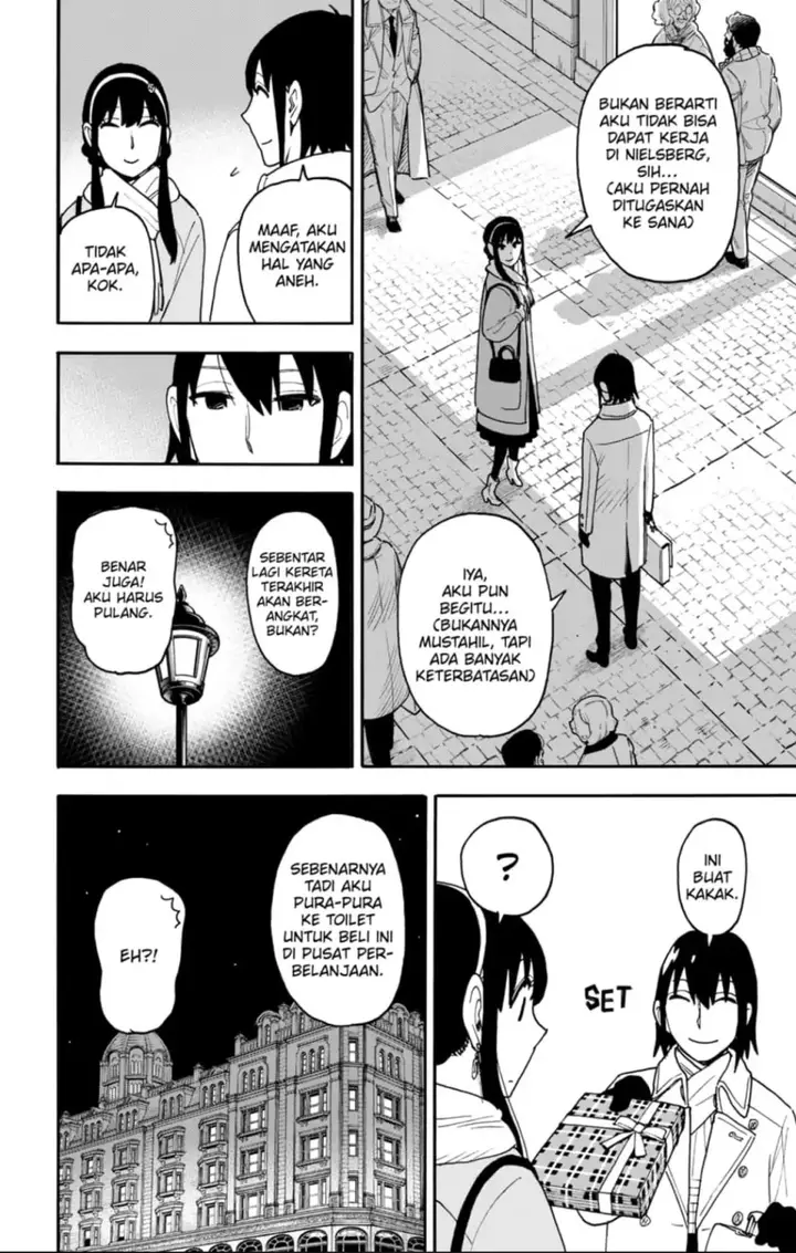 image-komik-spy-x-family-chapter-114-15/23