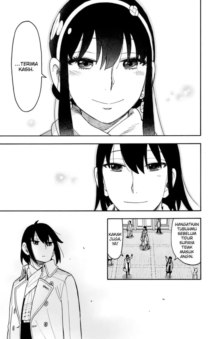 image-komik-spy-x-family-chapter-114-16/23