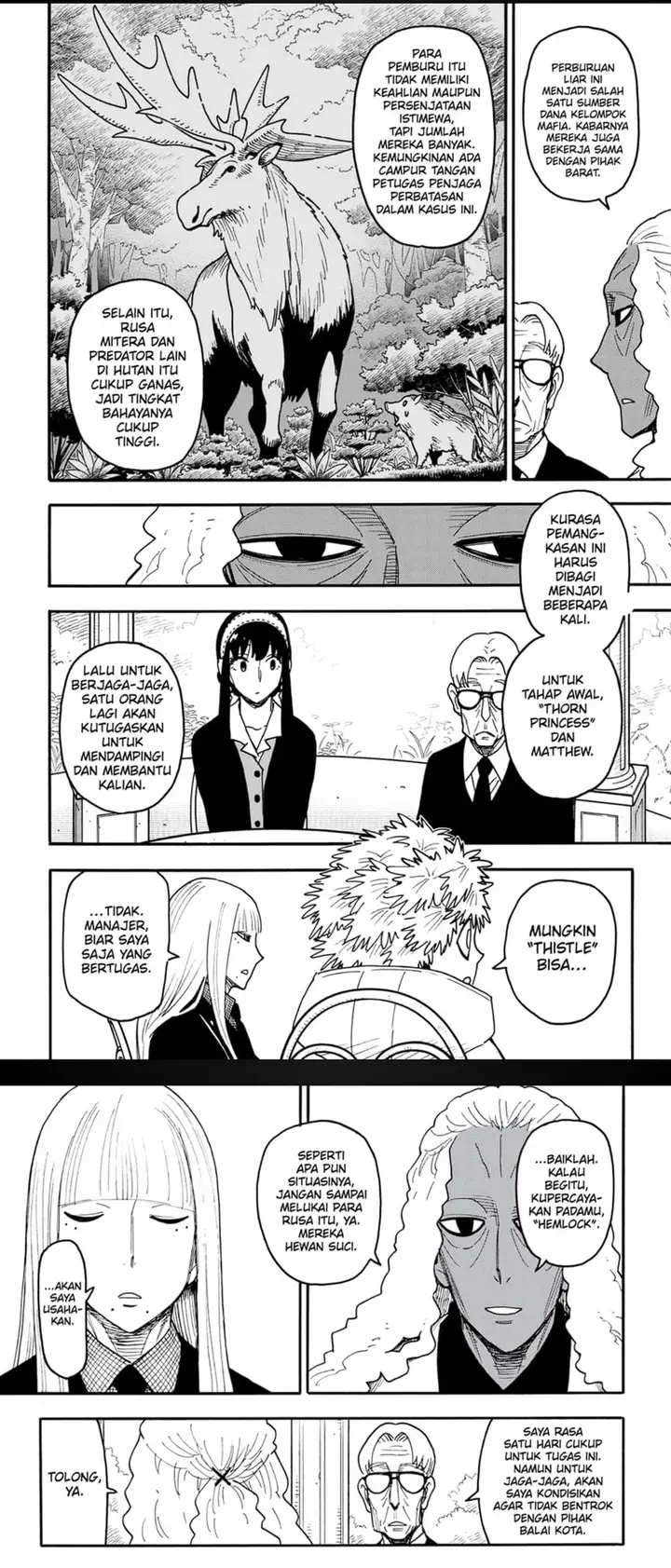 image-komik-spy-x-family-chapter-115-10/12