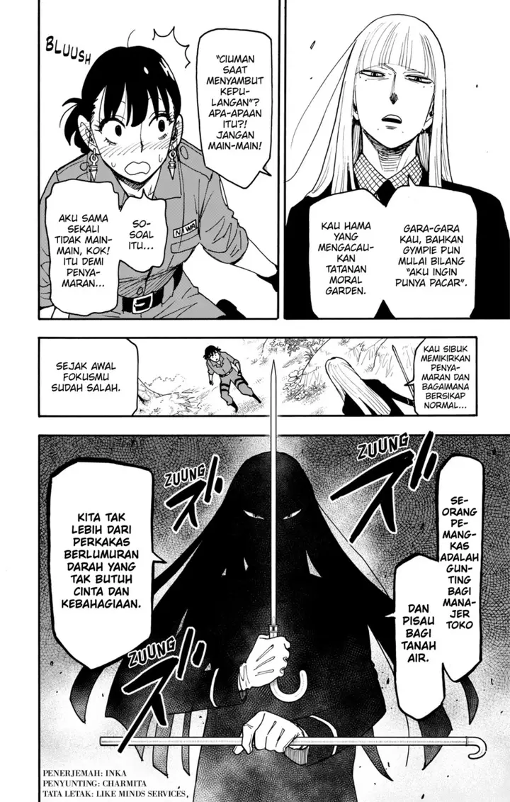 image-komik-spy-x-family-chapter-117-1/20
