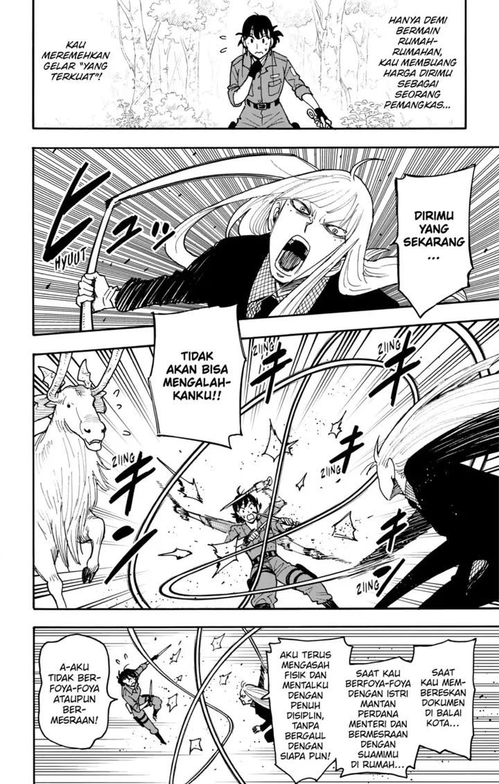 image-komik-spy-x-family-chapter-117-5/20