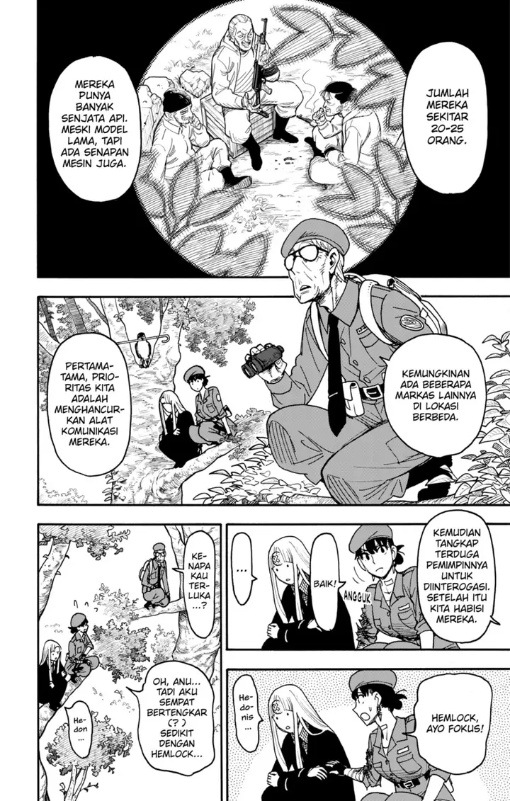 image-komik-spy-x-family-chapter-118-1/17