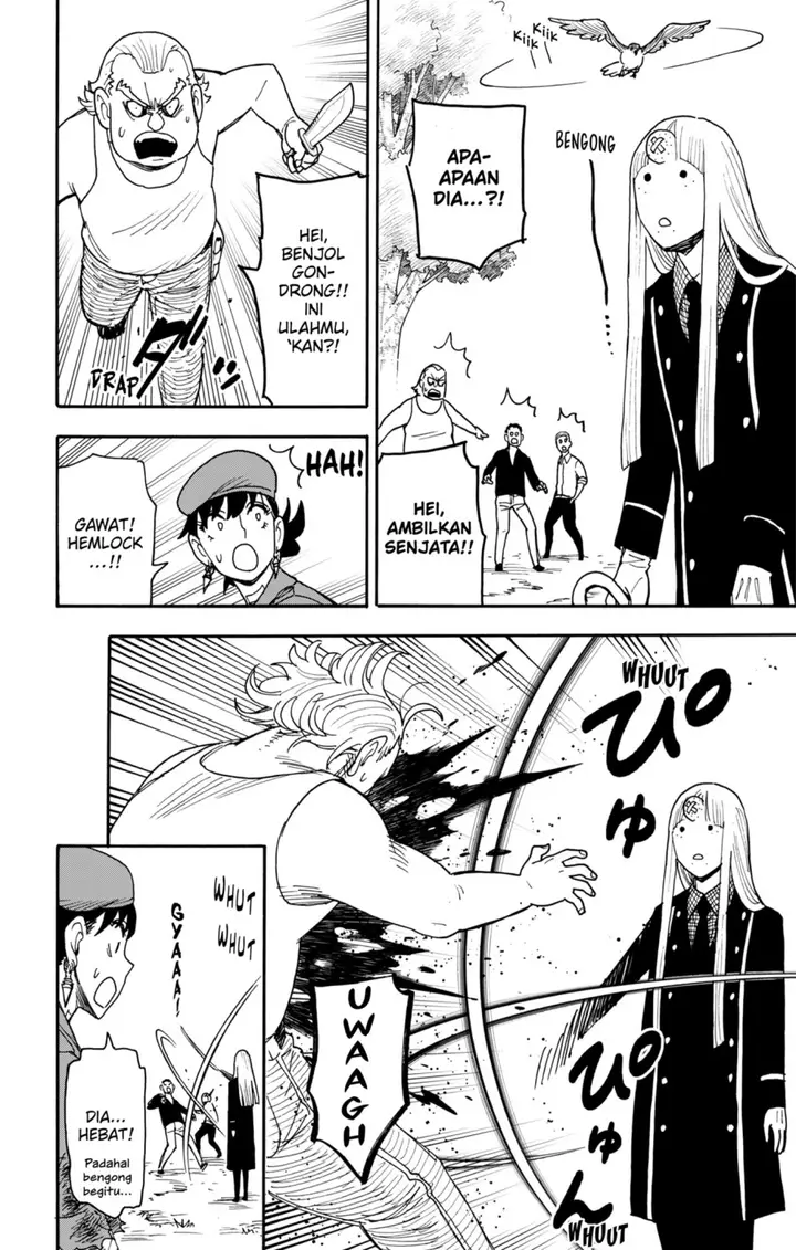 image-komik-spy-x-family-chapter-118-5/17