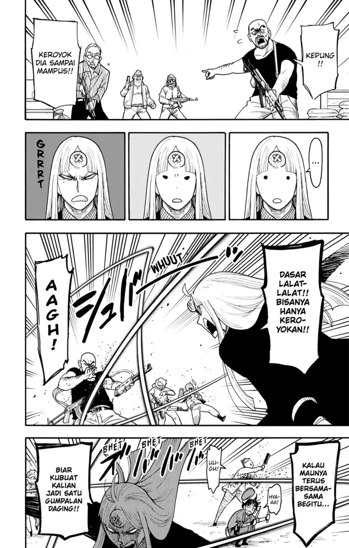 image-komik-spy-x-family-chapter-118-7/17