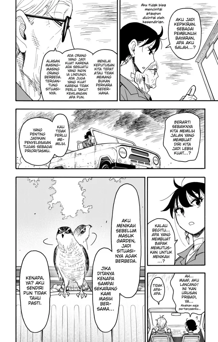 image-komik-spy-x-family-chapter-118-11/17