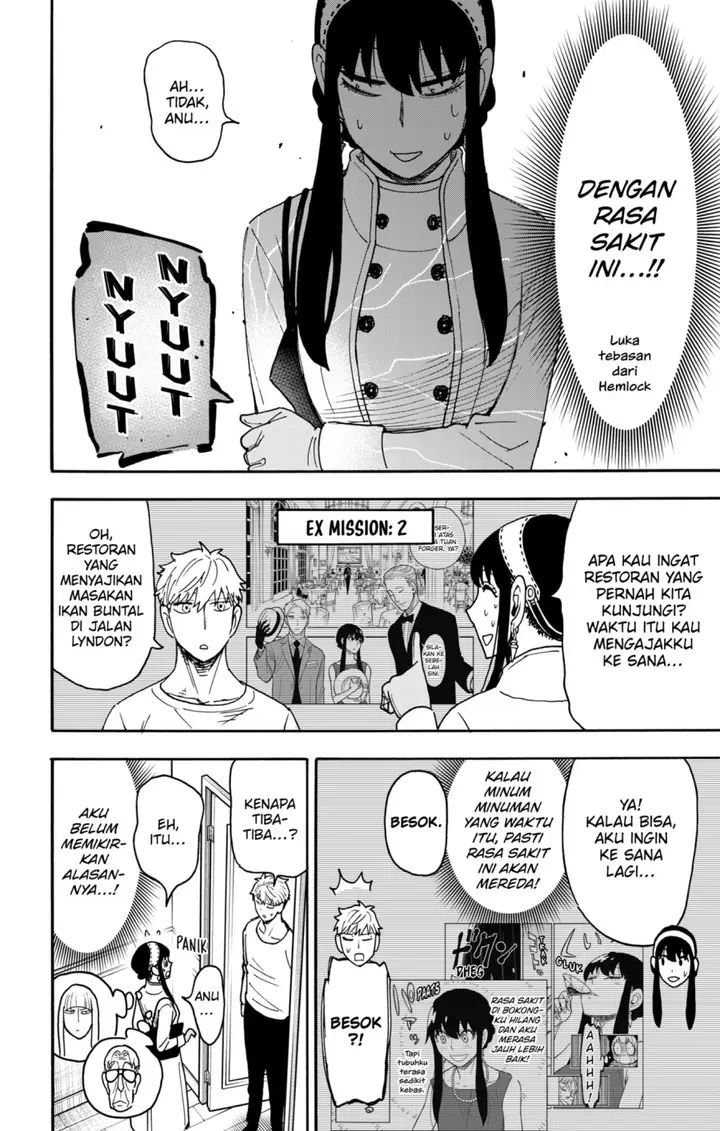 image-komik-spy-x-family-chapter-119-5/25