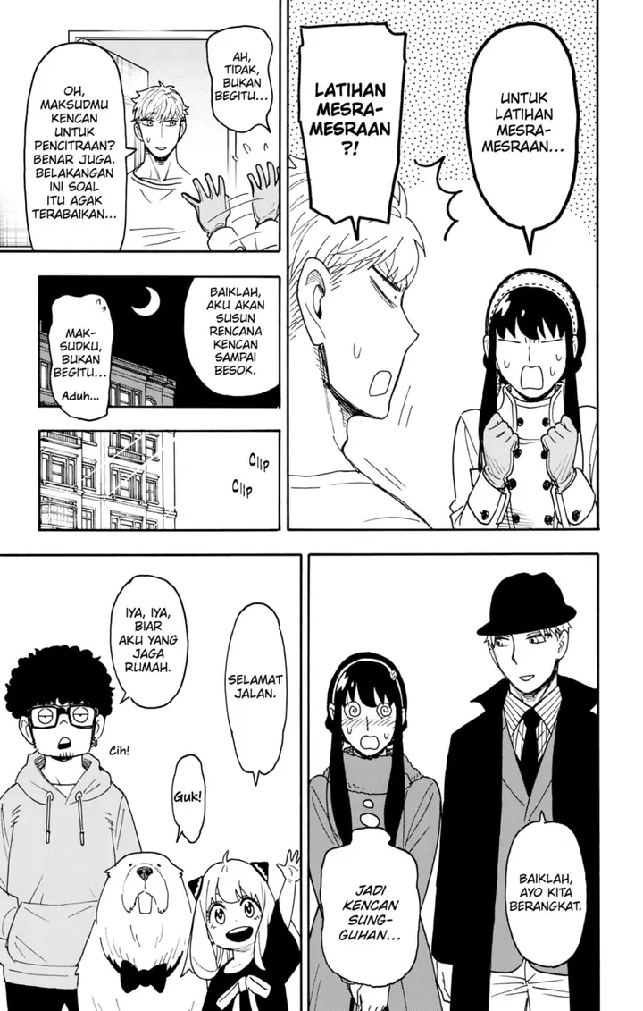 image-komik-spy-x-family-chapter-119-6/25