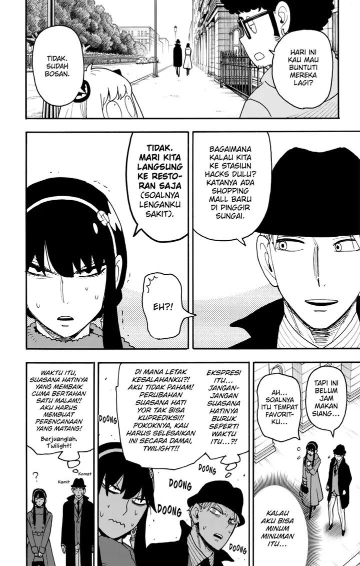 image-komik-spy-x-family-chapter-119-7/25