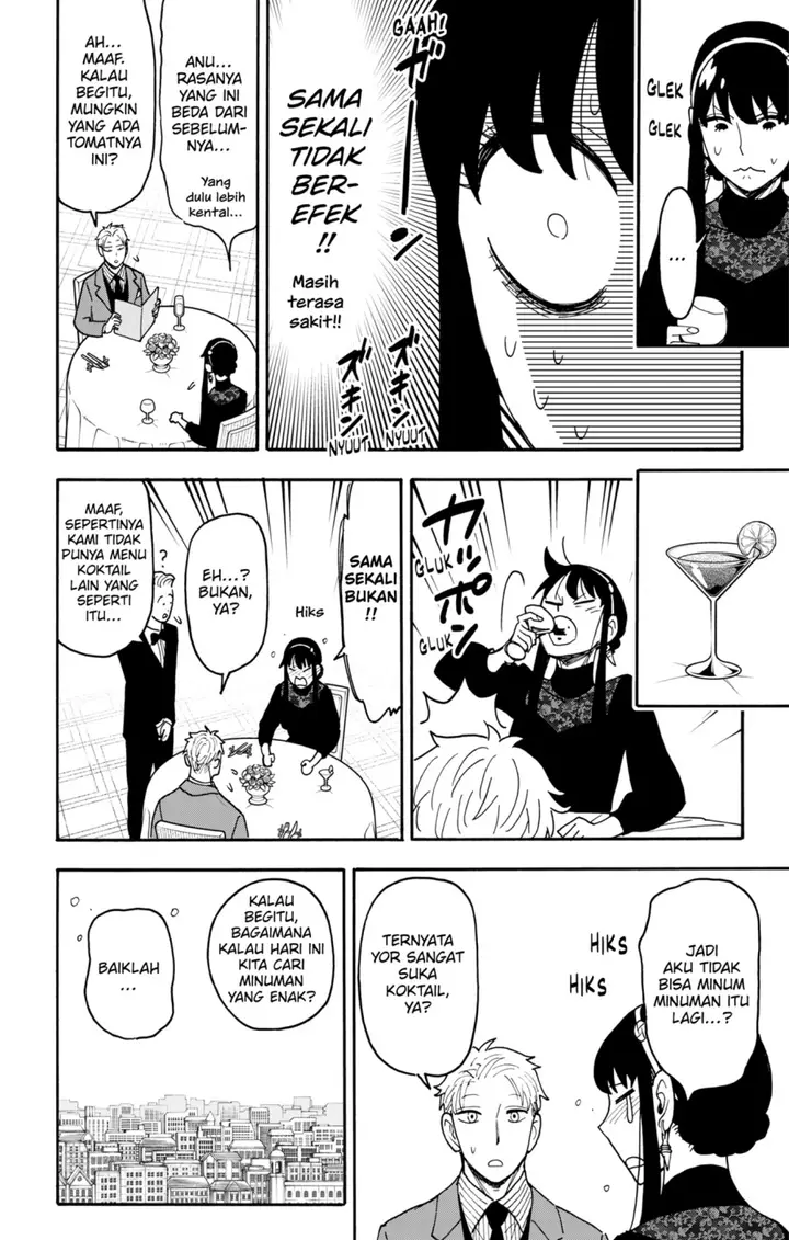 image-komik-spy-x-family-chapter-119-9/25
