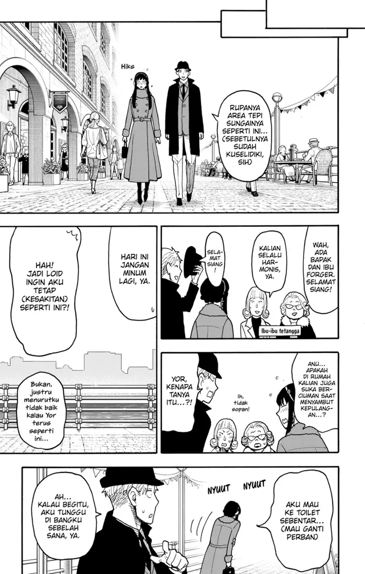 image-komik-spy-x-family-chapter-119-10/25