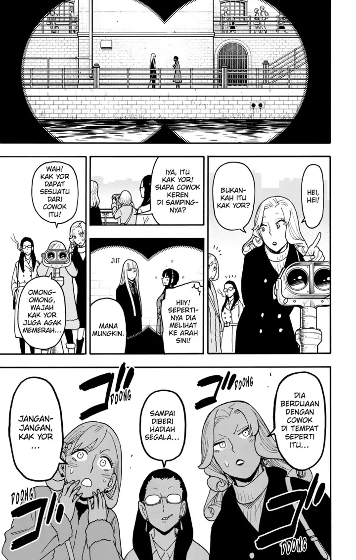 image-komik-spy-x-family-chapter-119-12/25