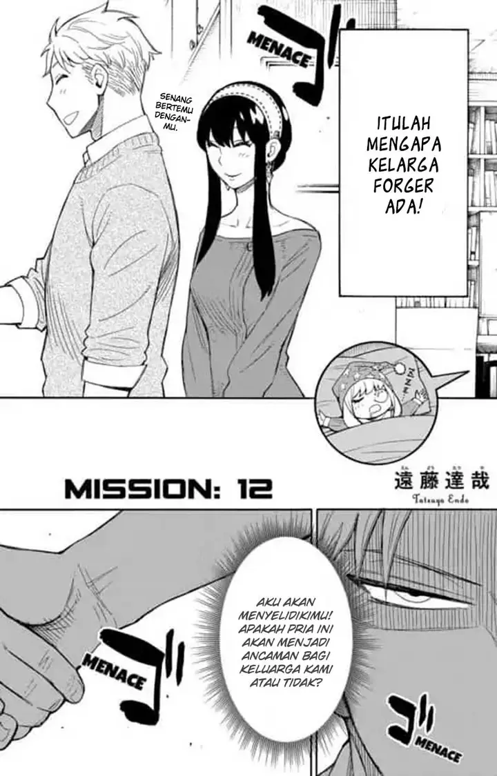 image-komik-spy-x-family-chapter-12-2/27
