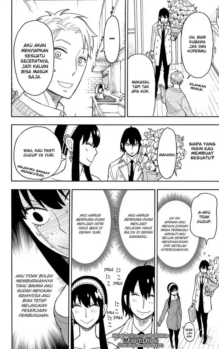 image-komik-spy-x-family-chapter-12-4/27