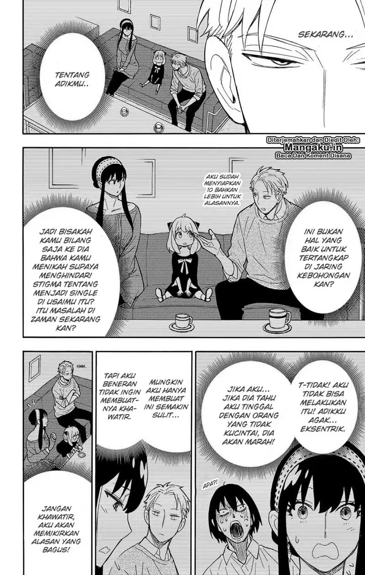 image-komik-spy-x-family-chapter-12-6/27