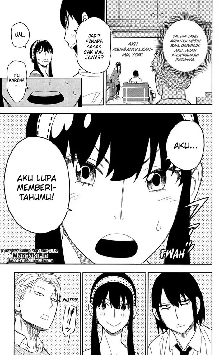 image-komik-spy-x-family-chapter-12-7/27