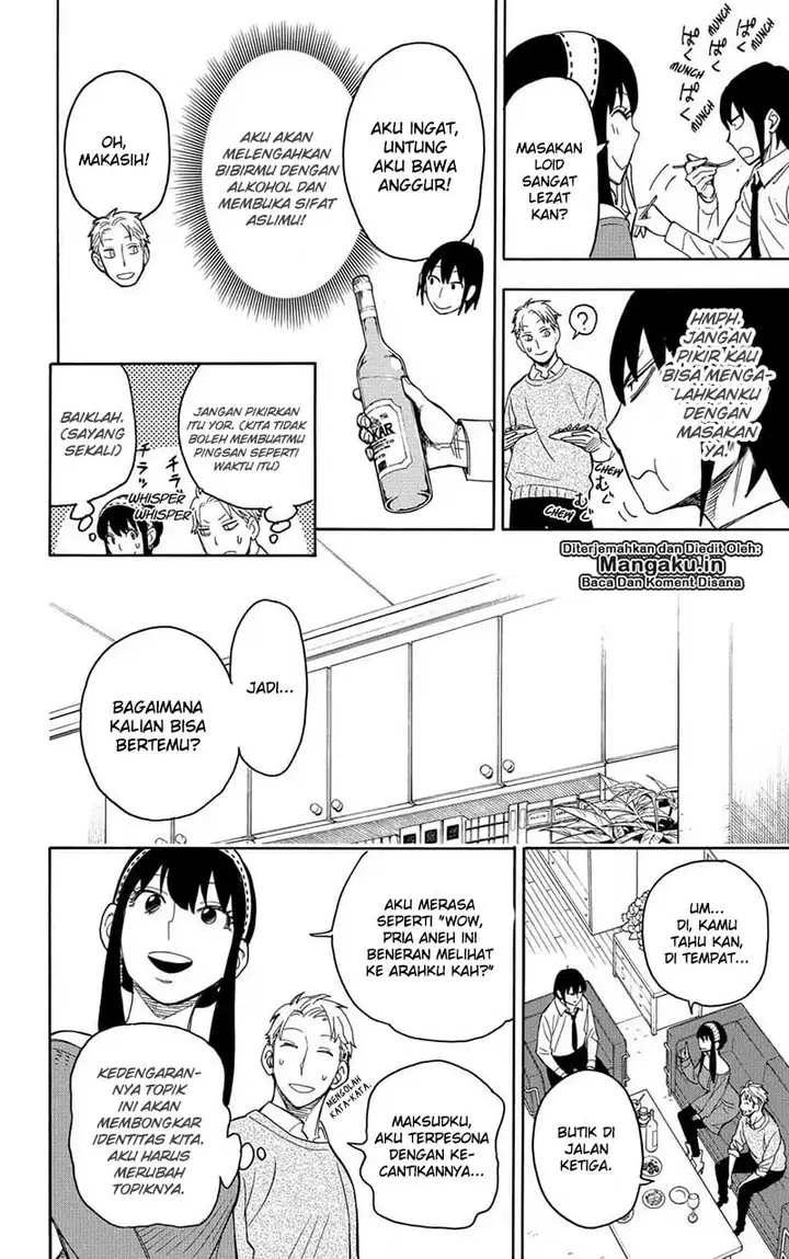 image-komik-spy-x-family-chapter-12-10/27