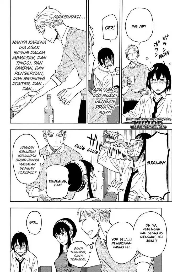 image-komik-spy-x-family-chapter-12-12/27
