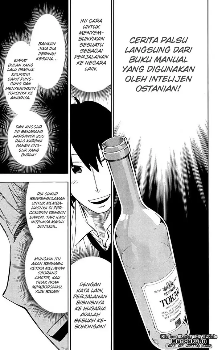 image-komik-spy-x-family-chapter-12-15/27