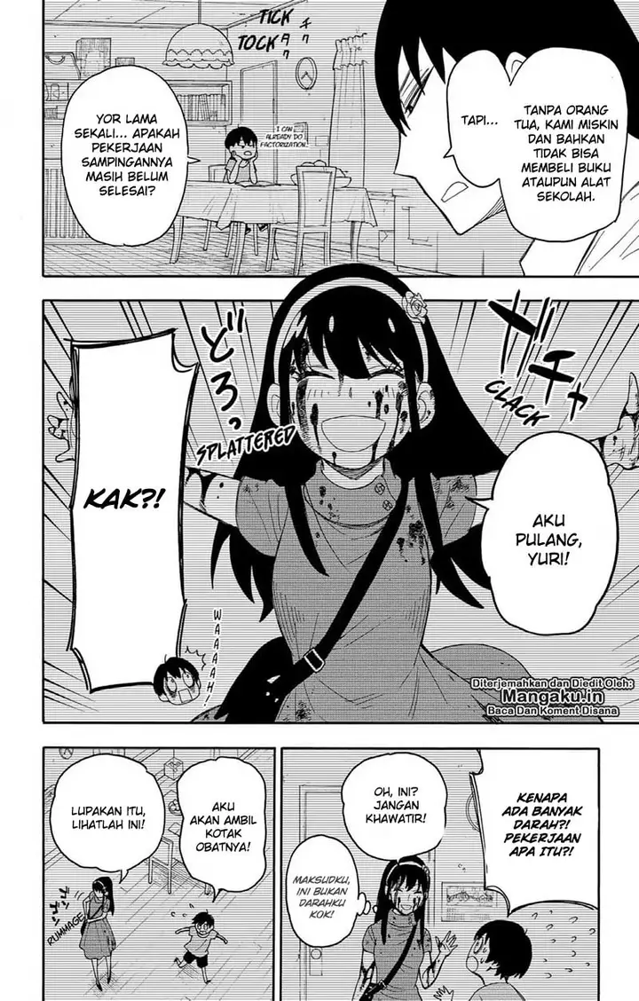 image-komik-spy-x-family-chapter-12-18/27