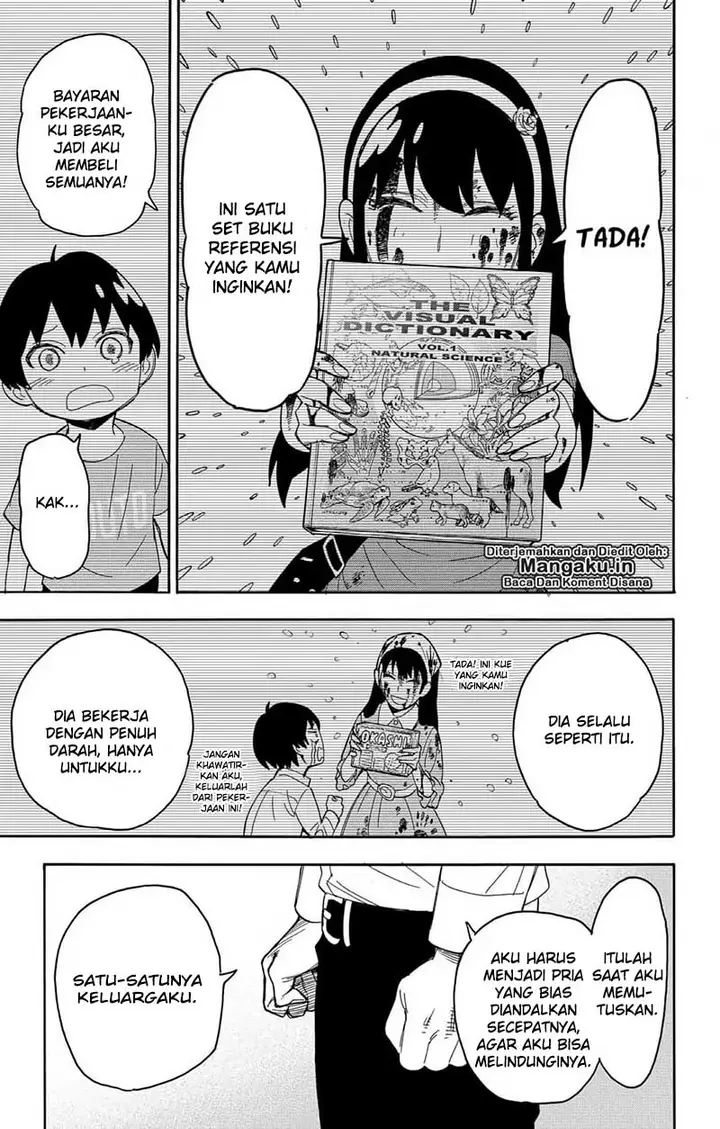 image-komik-spy-x-family-chapter-12-19/27