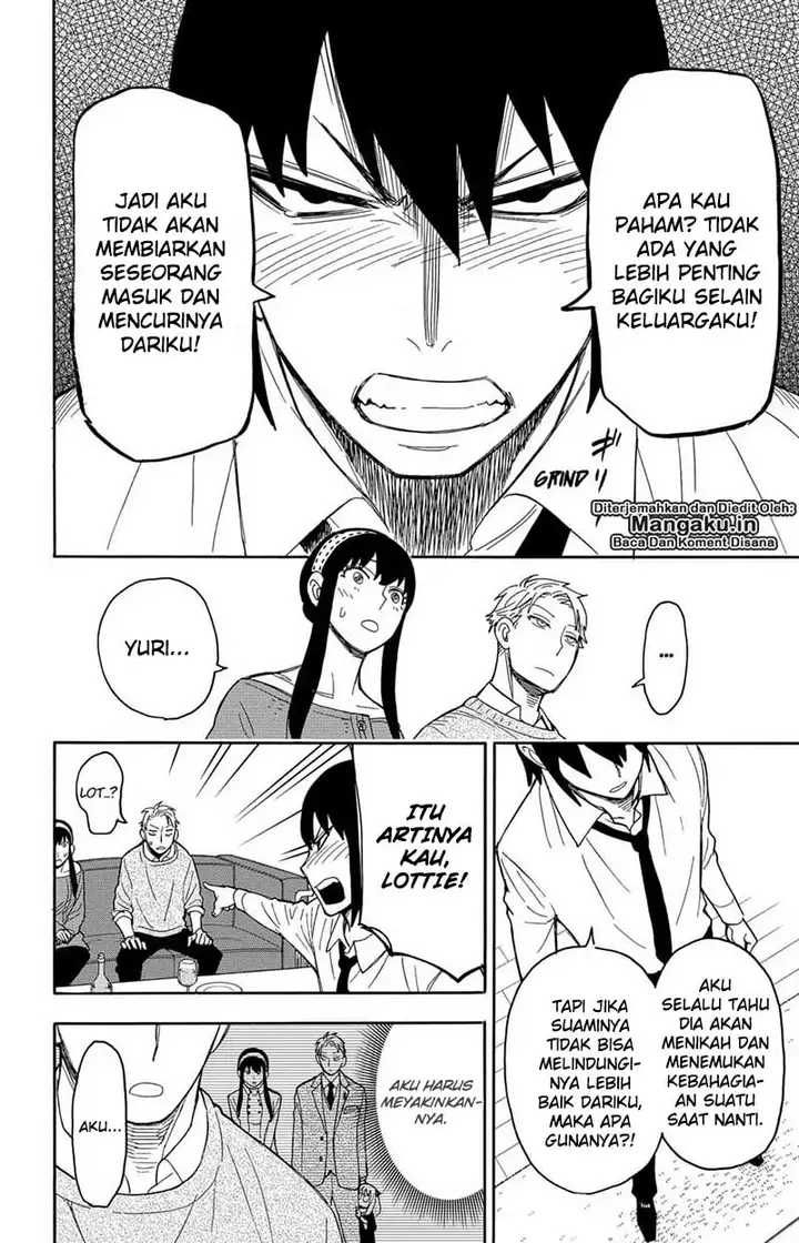 image-komik-spy-x-family-chapter-12-20/27