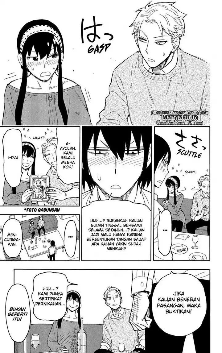 image-komik-spy-x-family-chapter-12-23/27