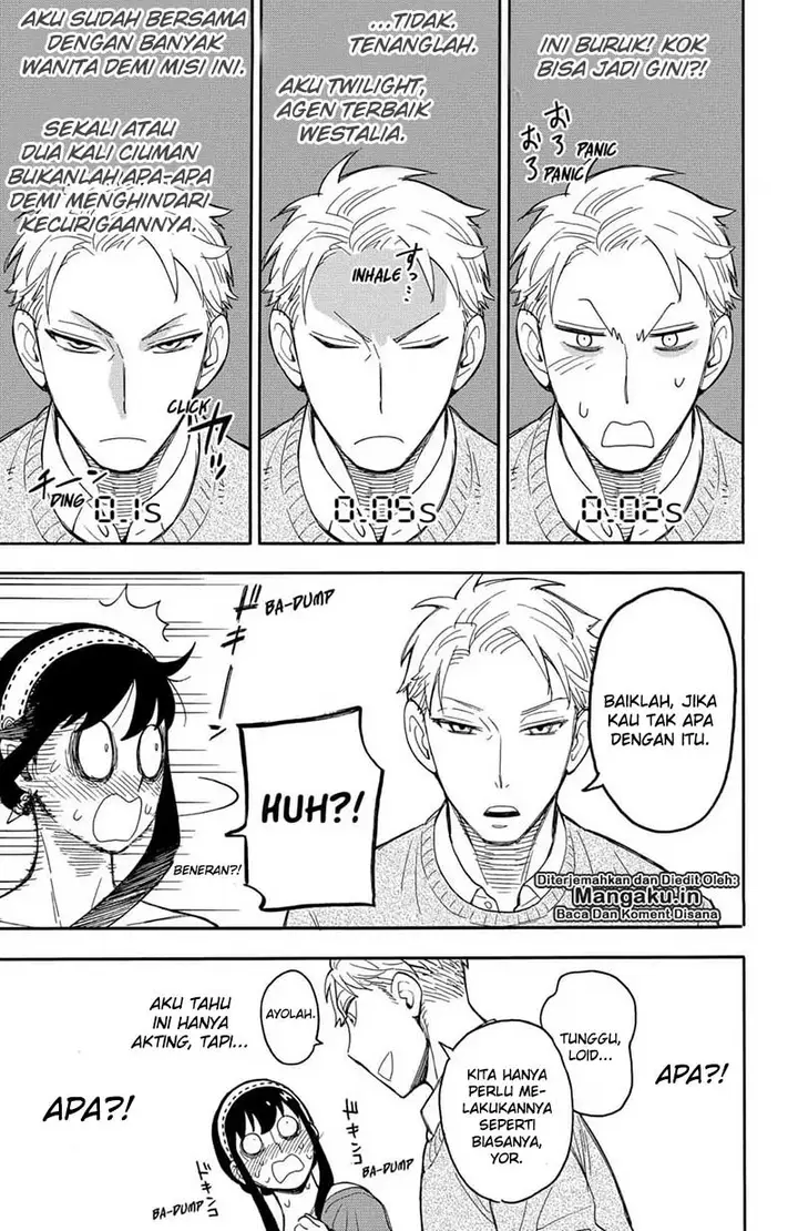 image-komik-spy-x-family-chapter-12-25/27