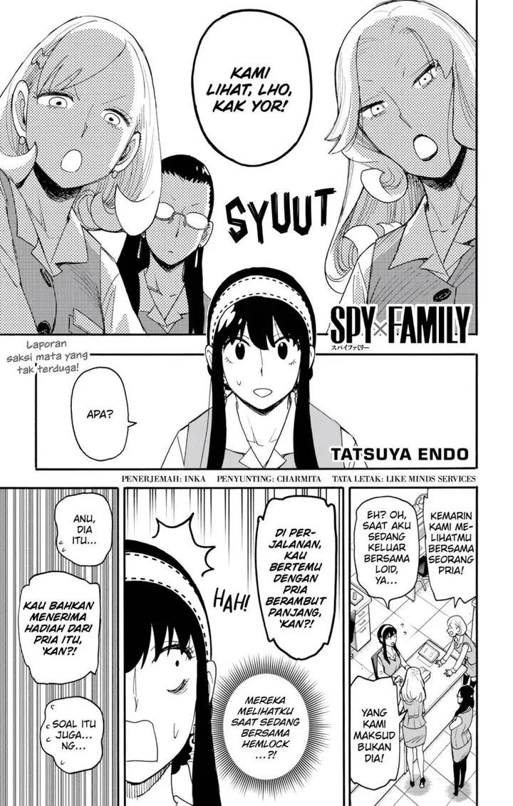 image-komik-spy-x-family-chapter-120-0/18