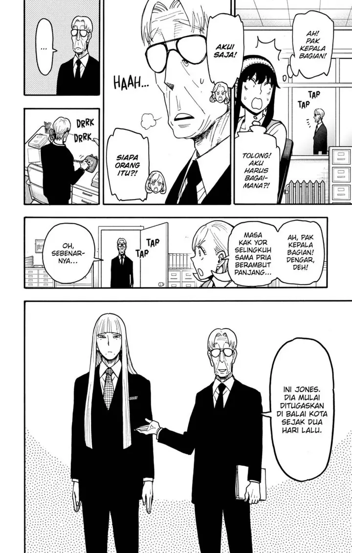 image-komik-spy-x-family-chapter-120-1/18