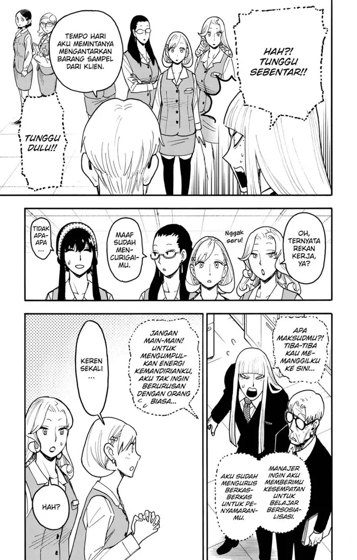 image-komik-spy-x-family-chapter-120-2/18