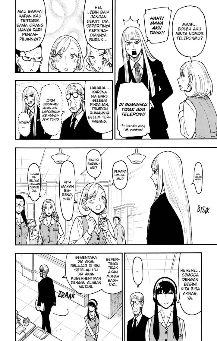 image-komik-spy-x-family-chapter-120-3/18
