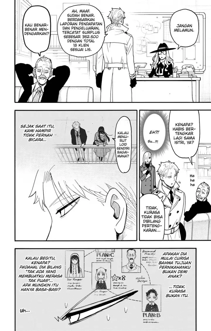 image-komik-spy-x-family-chapter-120-5/18