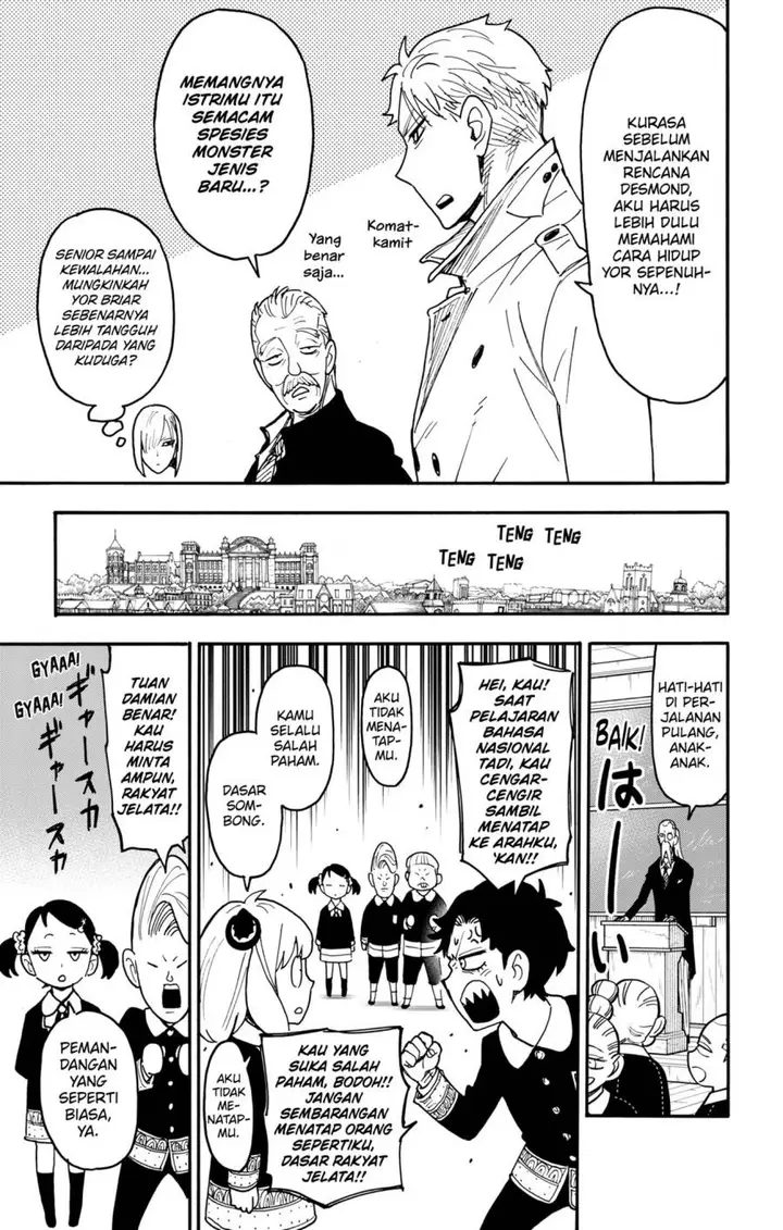 image-komik-spy-x-family-chapter-120-8/18