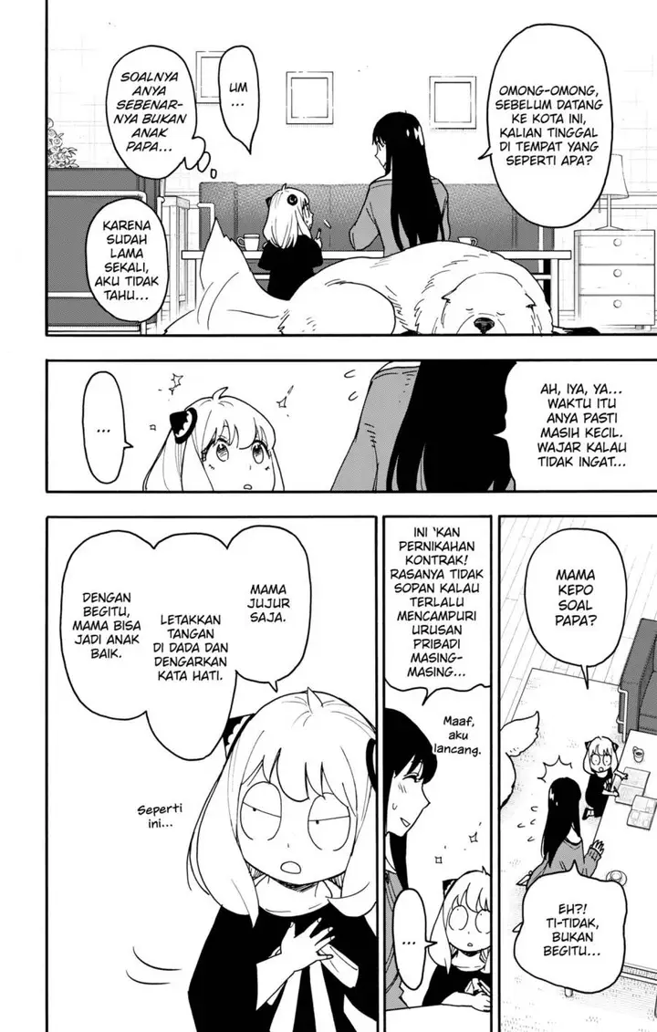 image-komik-spy-x-family-chapter-120-11/18