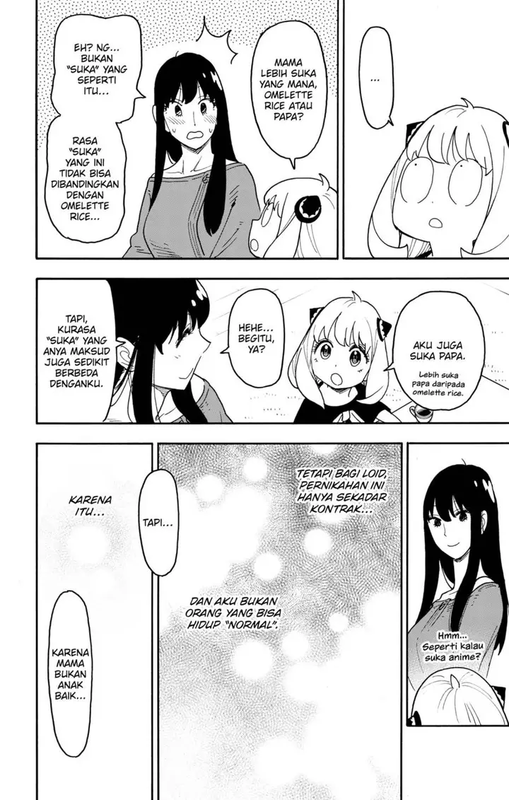 image-komik-spy-x-family-chapter-120-15/18