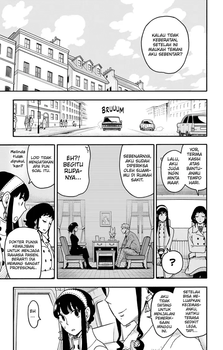 image-komik-spy-x-family-chapter-121-5/20