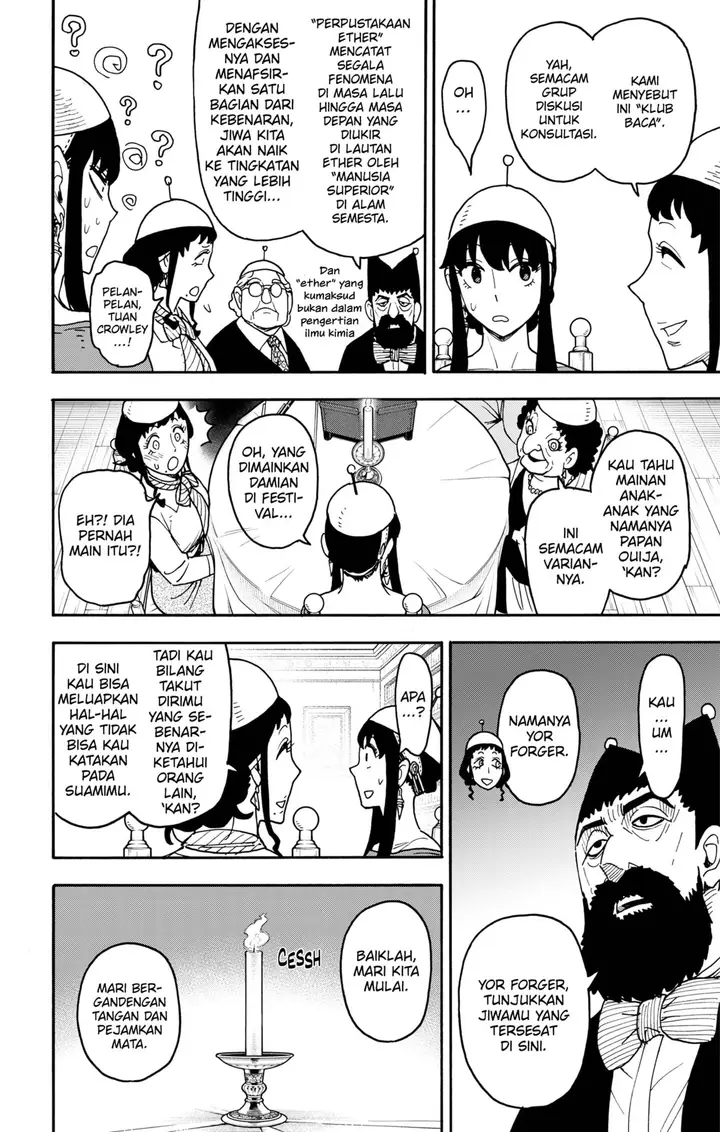 image-komik-spy-x-family-chapter-121-10/20