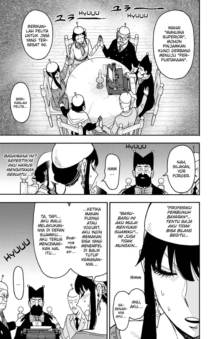 image-komik-spy-x-family-chapter-121-11/20