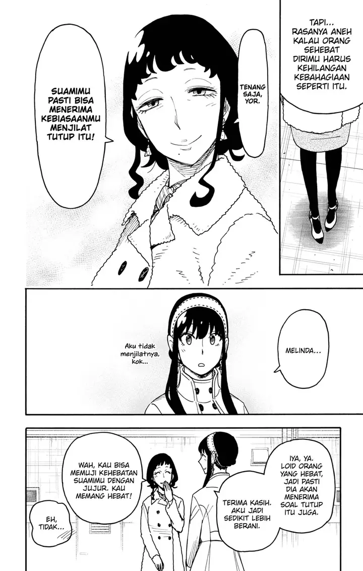 image-komik-spy-x-family-chapter-121-16/20