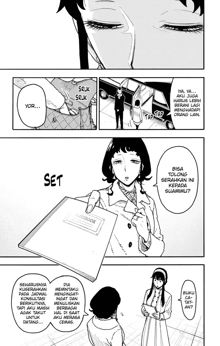 image-komik-spy-x-family-chapter-121-17/20