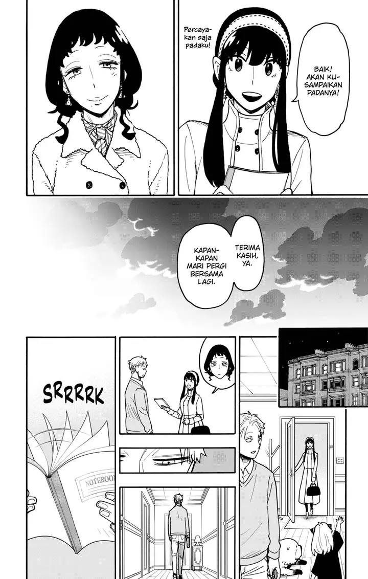 image-komik-spy-x-family-chapter-121-18/20