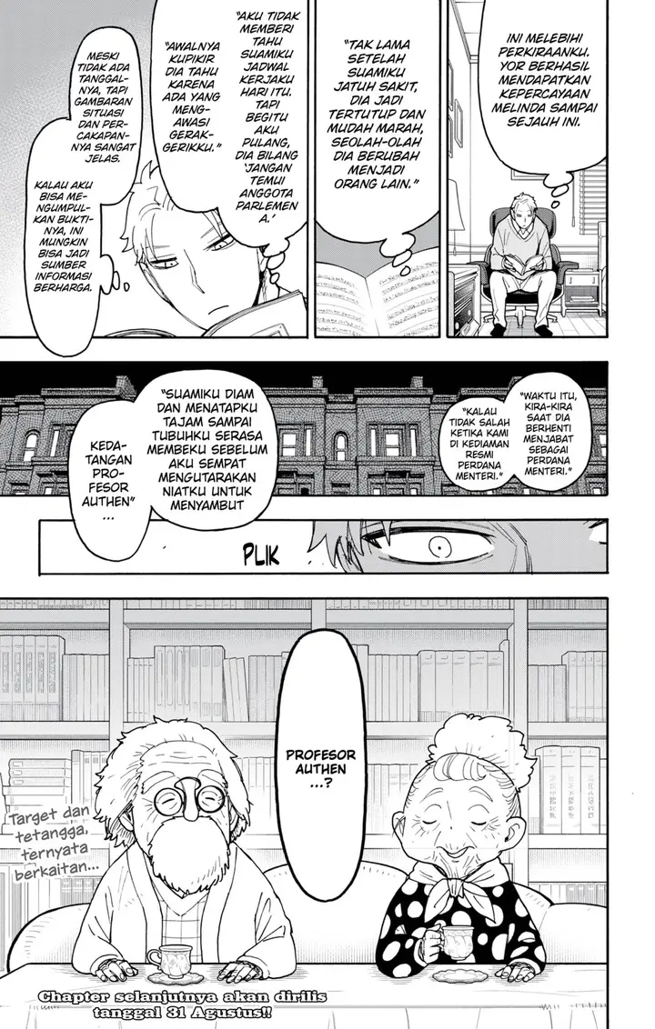 image-komik-spy-x-family-chapter-121-19/20