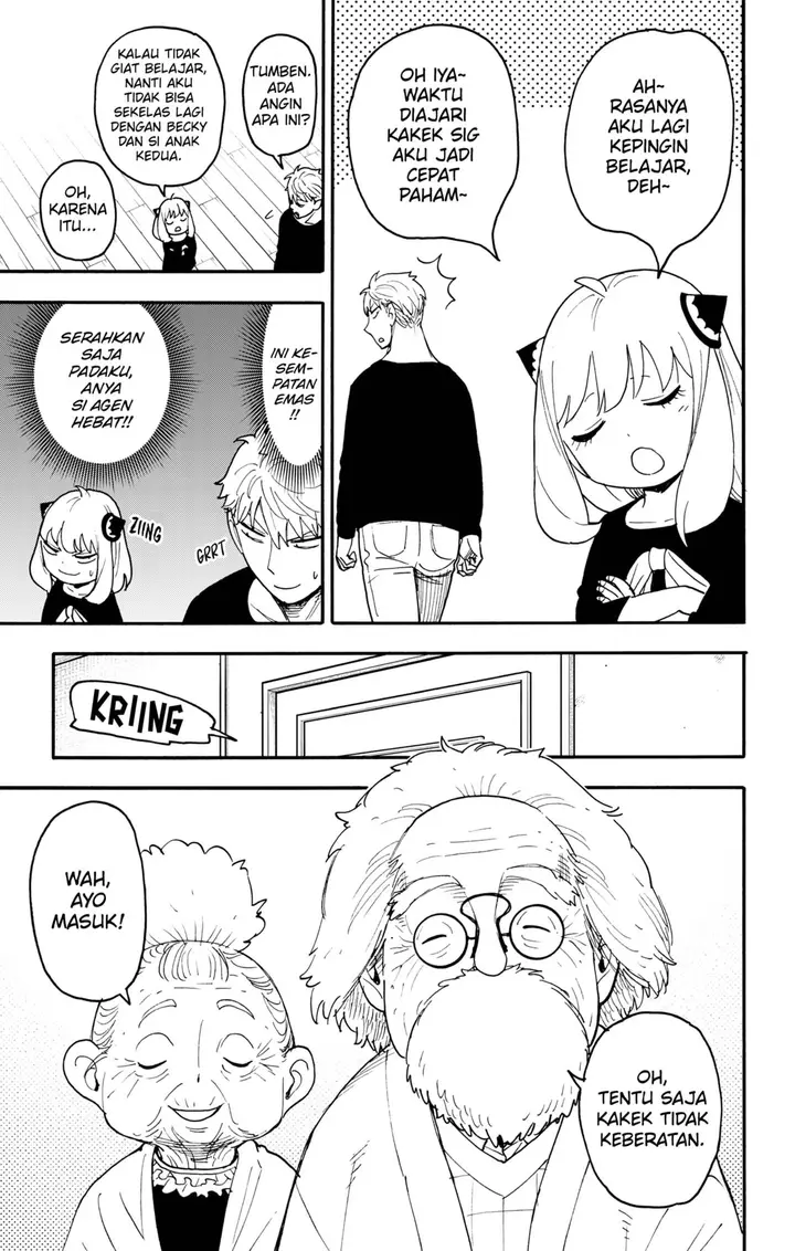 image-komik-spy-x-family-chapter-122-2/17