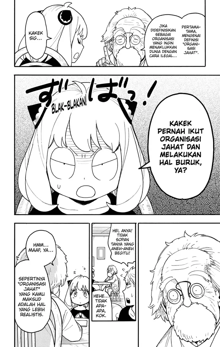 image-komik-spy-x-family-chapter-122-5/17