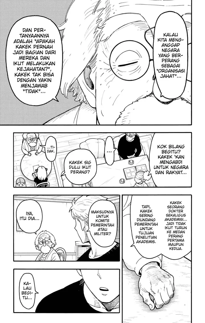 image-komik-spy-x-family-chapter-122-6/17
