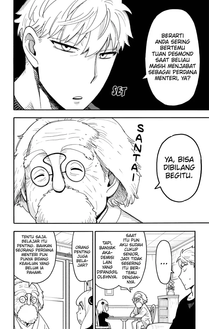 image-komik-spy-x-family-chapter-122-7/17