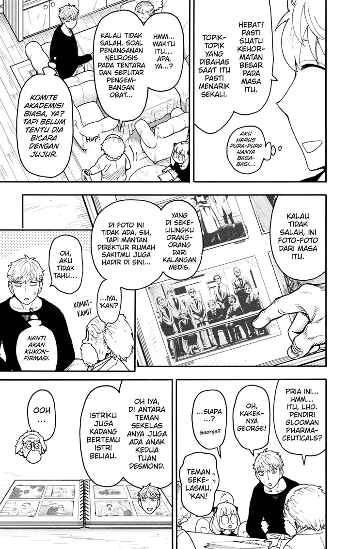 image-komik-spy-x-family-chapter-122-8/17